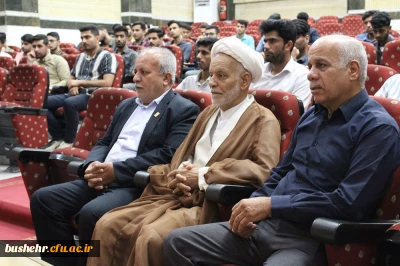 با حضور رئیس ستاد اقامه نماز استان بوشهر؛ دوره آموزشی تربیتی معراج در دانشگاه فرهنگیان برگزار شد