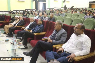 در دانشگاه فرهنگیان استان بوشهر برگزار شد؛
همایش علمی تاریخ، فرهنگ و جغرافیای خلیج فارس 