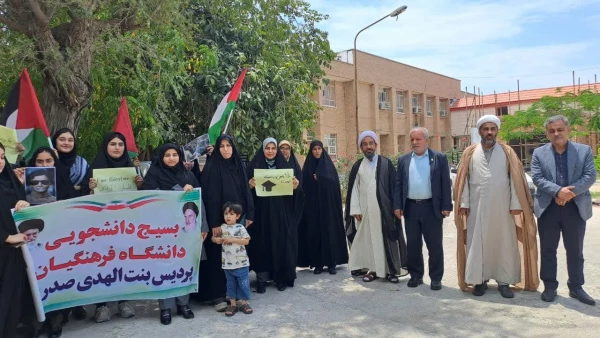 در دانشگاه فرهنگیان استان بوشهر؛
تجمع مجموعه دانشگاه در حمایت از دانشجویان آزادی خواه حامی فلسطین  2