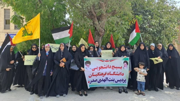 در دانشگاه فرهنگیان استان بوشهر؛
تجمع مجموعه دانشگاه در حمایت از دانشجویان آزادی خواه حامی فلسطین  2