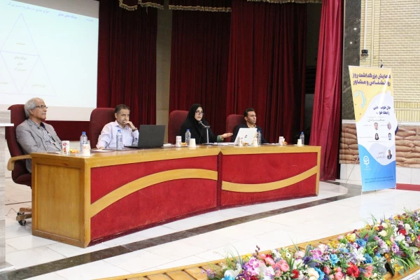 با حضور رئیس سازمان نظام روانشناسی استان بوشهر؛
آئین بزرگداشت روز روانشناسی و مشاور در دانشگاه فرهنگیان استان بوشهر برگزار شد 2