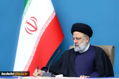 آیت الله رئیسی ابلاغ کرد:

ماده واحده «تعیین ترکیب اعضای هیأت مرکزی جذب اعضای هیأت علمی دانشگاه فرهنگیان»