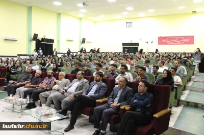 با حضور شاعران برجسته استان بوشهر؛
شب شعر گویشی در پردیس بنت الهدی صدر بوشهر برگزار شد