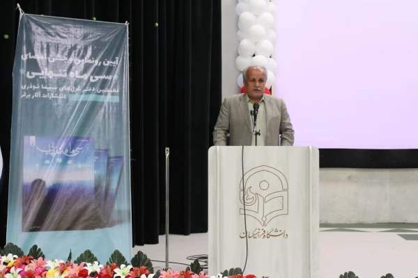 با حضور شاعران برجسته استان بوشهر؛
شب شعر گویشی در پردیس بنت الهدی صدر بوشهر برگزار شد 2