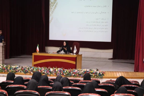 برگزاری  کارگاه مدیریت روابط در پردیس علامه طباطبایی بوشهر
 3