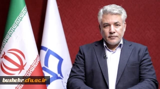 اطلاعیه مرکز نظارت، ارزیابی و تضمین کیفیت
روند ارزیابی تکمیلی داوطلبان متعهد خدمت سال ۱۴۰۳