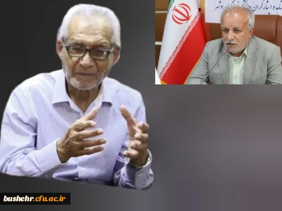 پیام تسلیت سرپرست دانشگاه فرهنگیان استان بوشهر در پی درگذشت استاد سید کوچک هاشمی زاده