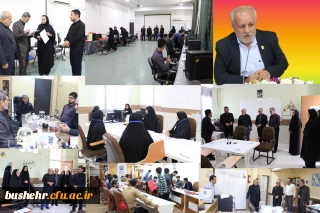 پیام تقدیر و تشکر سرپرست دانشگاه فرهنگیان استان بوشهر از عوامل مختلف برگزاری ارزیابی داوطلبان چند برابر ظرفیت دانشگاه فرهنگیان