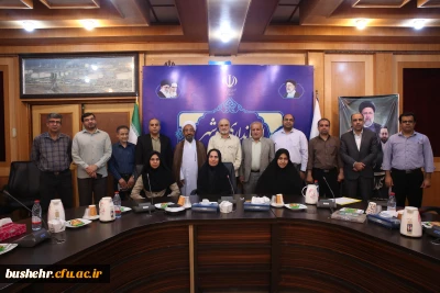 در نشست هیات امنای دانشگاه فرهنگیان استان بوشهر؛

استاندار بوشهر خبر داد: اختصاص 10 هکتار زمین برای طرح جامع دانشگاه فرهنگیان استان بوشهر/ جانمایی اردوگاه دانشگاه فرهنگیان