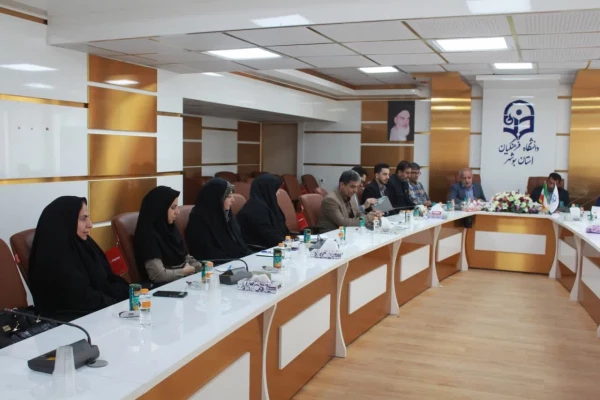 برگزاری نشست تعیین و تخصیص مدارس وابسته آموزشی ، معلمان راهنما و مدیران مدارس تجربی وابسته آموزشی 2