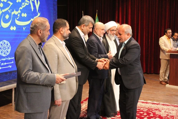 کسب دانشگاه فرهنگیان استان بوشهر رتبه برتر جشنواره شهید رجائی استان 3