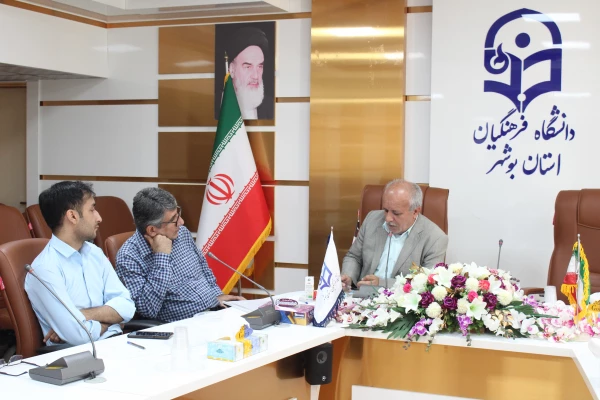 رئیس دانشگاه فرهنگیان استان بوشهر: 
کیفیت بخشی آموزش برای ما بسیار مهم است   5