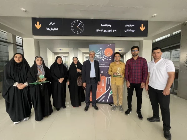 در یازدهمین جشنواره ملی تدریس برتر دانشگاه فرهنگیان؛
کسب مقام نخست و سوم توسط دو دانشجومعلم بوشهری 2