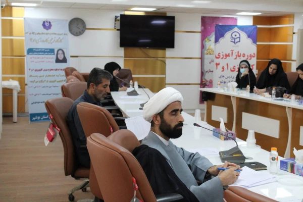 با حضور رئیس دانشگاه فرهنگیان استان بوشهر:
دوره بازآموزی کارورزی ۱ و ۳ برگزار شد 10