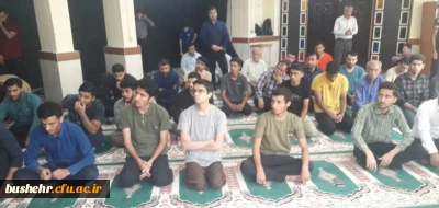 با حضور رئیس دانشگاه فرهنگیان استان بوشهر برگزار شد:
تجمع ضد صهیونیستی دانشگاهیان استان بوشهر در پردیس علامه طباطبایی