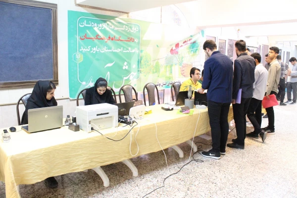 بازدید رئیس دانشگاه فرهنگیان استان بوشهر از روند ثبت نام حضوری نودانشجومعلمان دانشگاه 9