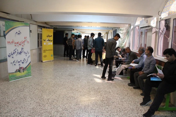 بازدید رئیس دانشگاه فرهنگیان استان بوشهر از روند ثبت نام حضوری نودانشجومعلمان دانشگاه 22