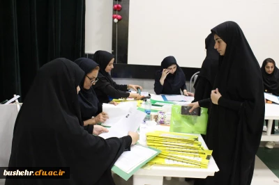 بازدید رئیس دانشگاه فرهنگیان استان بوشهر از روند ثبت نام حضوری نودانشجومعلمان دانشگاه