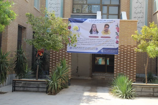 بازدید رئیس دانشگاه فرهنگیان استان بوشهر از روند ثبت نام نودانشجومعلمان دانشگاه 17