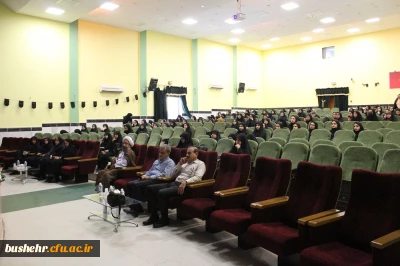 در پردیس های استان بوشهر؛
آئین استقبال از نودانشجومعلمان دانشگاه فرهنگیان برگزار شد