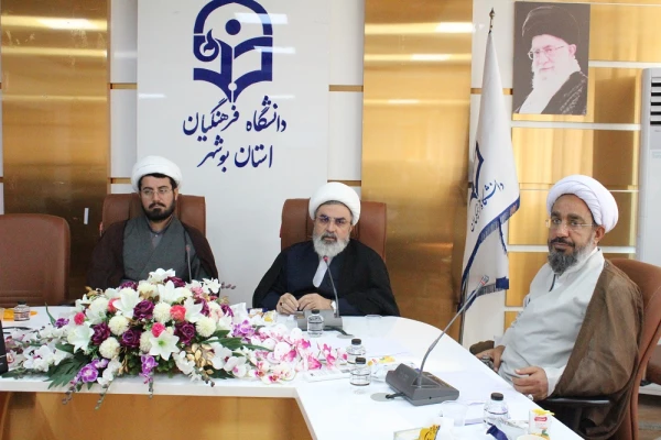 در دانشگاه فرهنگیان استان بوشهر برگزار شد:
دوره آموزشی و کارگاه توانمندسازی امامان جماعات دانشگاه های استان بوشهر 3