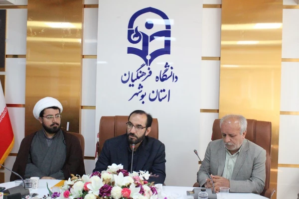 در دانشگاه فرهنگیان استان بوشهر برگزار شد:
دوره آموزشی و کارگاه توانمندسازی امامان جماعات دانشگاه های استان بوشهر 4