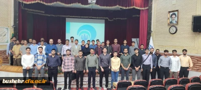 با حضور مدیر گروه دانشگاه فرهنگیان استان بوشهر؛
 برگزاری نشست معارفه ورودی های زبان ۱۴۰۳ پردیس علامه با گروه زبان دانشگاه