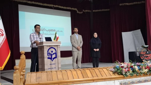 با حضور مدیر گروه دانشگاه فرهنگیان استان بوشهر؛
 برگزاری نشست معارفه ورودی های زبان ۱۴۰۳ پردیس علامه با گروه زبان دانشگاه 3