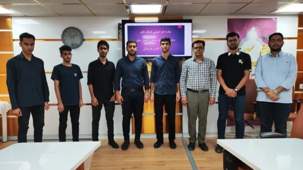 در پردیس علامه طباطبایی بوشهر برگزار شد؛
نشست هم اندیشی دبیران انجمن ها، کانون ها و تشکل های  3