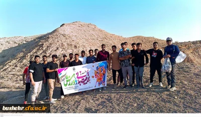 به مناسبت گرامیداشت هفته تربیت بدنی؛
برگزاری همایش کوهپیمایی دانشجومعلمان و اساتید پردیس علامه طباطبایی در کوهستان دلوار شهرستان تنگستان استان بوشهر