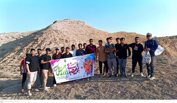 به مناسبت گرامیداشت هفته تربیت بدنی؛
برگزاری همایش کوهپیمایی دانشجومعلمان و اساتید پردیس علامه طباطبایی در کوهستان دلوار شهرستان تنگستان استان بوشهر 2