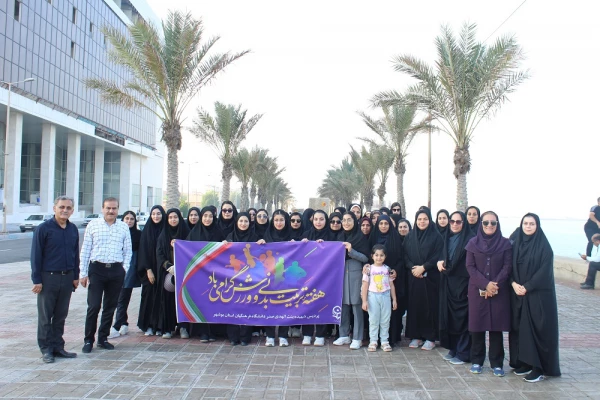 در ساحل شهر بوشهر؛
همایش پیاده روی دانشجومعلمان پردیس بنت الهدی صدر برگزار شد 2