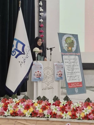 در پردیس بنت الهدی صدر بوشهر؛
برگزاری همایش ارتقاء مولفه های سلامت روان در دانشجویان 3