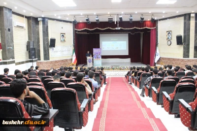 با حضور قهرمان سه دوره مسابقات وزنه  برداری آسیا؛
برگزاری کارگاه آشنایی با مکمل های ورزشی در دانشگاه فرهنگیان استان بوشهر