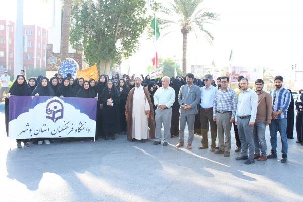 با حضور باشکوه رئیس، مسئولان، کارکنان، اساتید و دانشجومعلمان دانشگاه فرهنگیان استان بوشهر؛
راهپیمایی 13 آبان در بوشهر برگزار شد 8