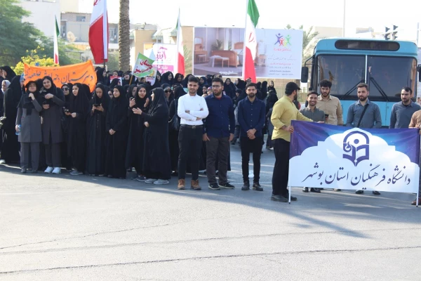 با حضور باشکوه رئیس، مسئولان، کارکنان، اساتید و دانشجومعلمان دانشگاه فرهنگیان استان بوشهر؛
راهپیمایی 13 آبان در بوشهر برگزار شد 12