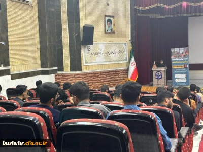 در کارگاه تغذیه سالم پردیس علامه طباطبایی بوشهر تشریح شد:
اسرار تغذیه سالم برای زندگی بدون بیماری
