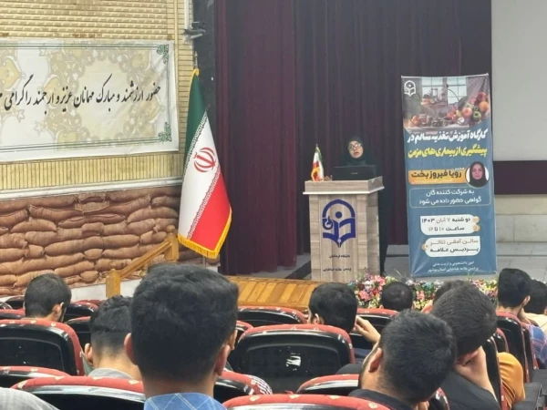 در کارگاه تغذیه سالم پردیس علامه طباطبایی بوشهر تشریح شد:
اسرار تغذیه سالم برای زندگی بدون بیماری 3