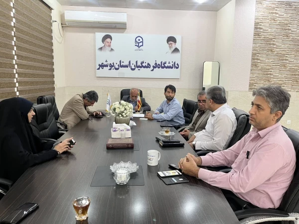 رئیس دانشگاه فرهنگیان استان بوشهر:
همایش ملی دانش محتوایی در آموزش زبان انگلیسی در بوشهر برگزار می شود 2