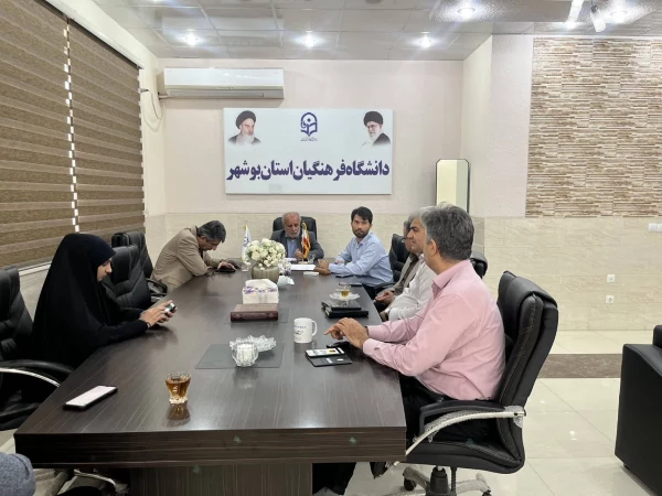 رئیس دانشگاه فرهنگیان استان بوشهر:
همایش ملی دانش محتوایی در آموزش زبان انگلیسی در بوشهر برگزار می شود 4