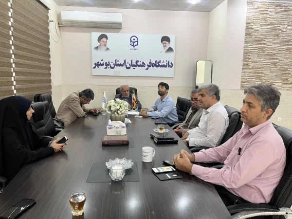 رئیس دانشگاه فرهنگیان استان بوشهر:
همایش ملی دانش محتوایی در آموزش زبان انگلیسی در بوشهر برگزار می شود 6