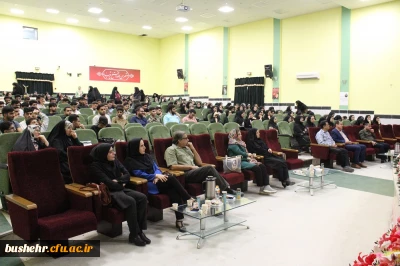 در دانشگاه فرهنگیان استان بوشهر؛
همایش علمی – ادبی شبی در کوی مولانا برگزار شد