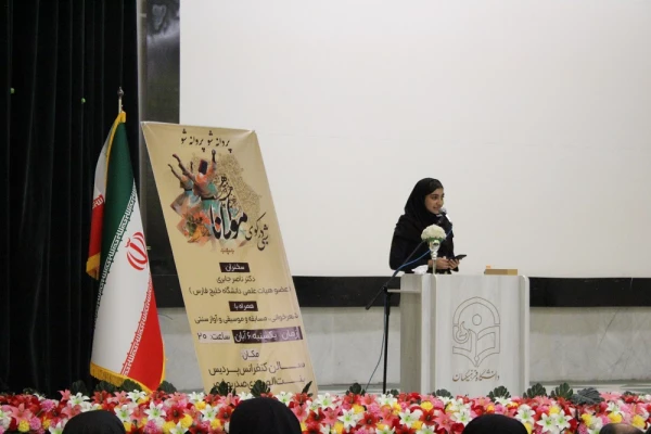 در دانشگاه فرهنگیان استان بوشهر؛
همایش علمی – ادبی شبی در کوی مولانا برگزار شد 2