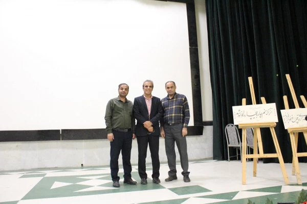 در دانشگاه فرهنگیان استان بوشهر؛
همایش علمی – ادبی شبی در کوی مولانا برگزار شد 3