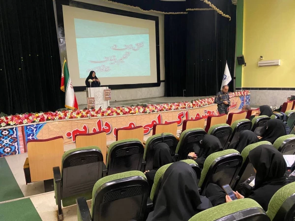 همایش زن و سیاست در دانشگاه فرهنگیان استان بوشهر برگزار شد 7