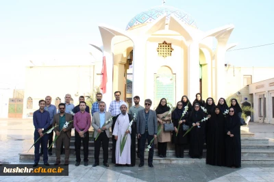 برگزاری آئین تجدید میثاق با شهدا مسئولان و کارکنان دانشگاه فرهنگیان استان بوشهر