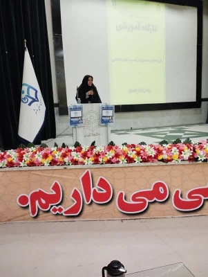 از سلسله کارگاه های پیشگیری از آسیب های اجتماعی؛
کارگاه مهارت حل مسئله در پردیس بنت الهدی صدر بوشهر برگزار شد 2