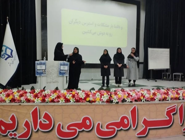 از سلسله کارگاه های پیشگیری از آسیب های اجتماعی؛
کارگاه مهارت حل مسئله در پردیس بنت الهدی صدر بوشهر برگزار شد 2