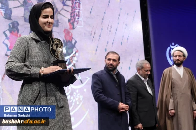 رئیس دانشگاه فرهنگیان استان بوشهر:
کسب رتبه نخست فیلمنامه بخش فرهنگیان جشنواره بین المللی فیلم رشد توسط دانشجومعلم بوشهری