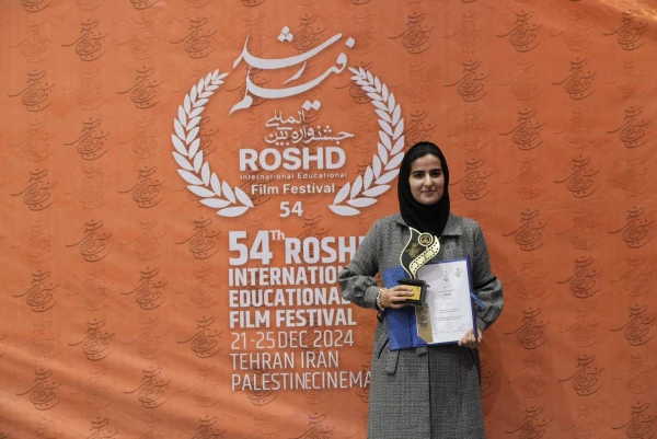 رئیس دانشگاه فرهنگیان استان بوشهر:

کسب رتبه نخست فیلمنامه بخش فرهنگیان 54 جشنواره بین المللی فیلم رشد توسط دانشجومعلم بوشهری 2